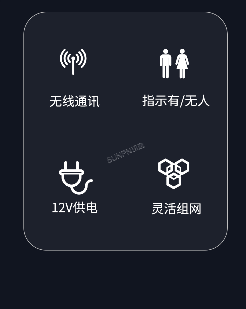 A-卖点_02.jpg