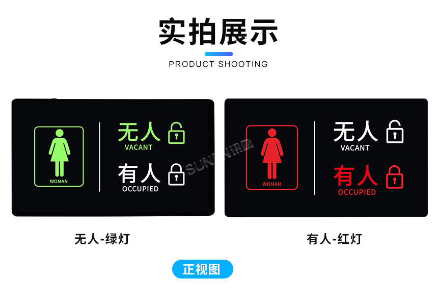 B-产品实拍_01.png