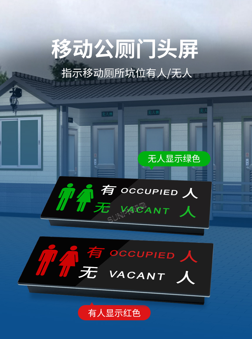 A-卖点-01.jpg