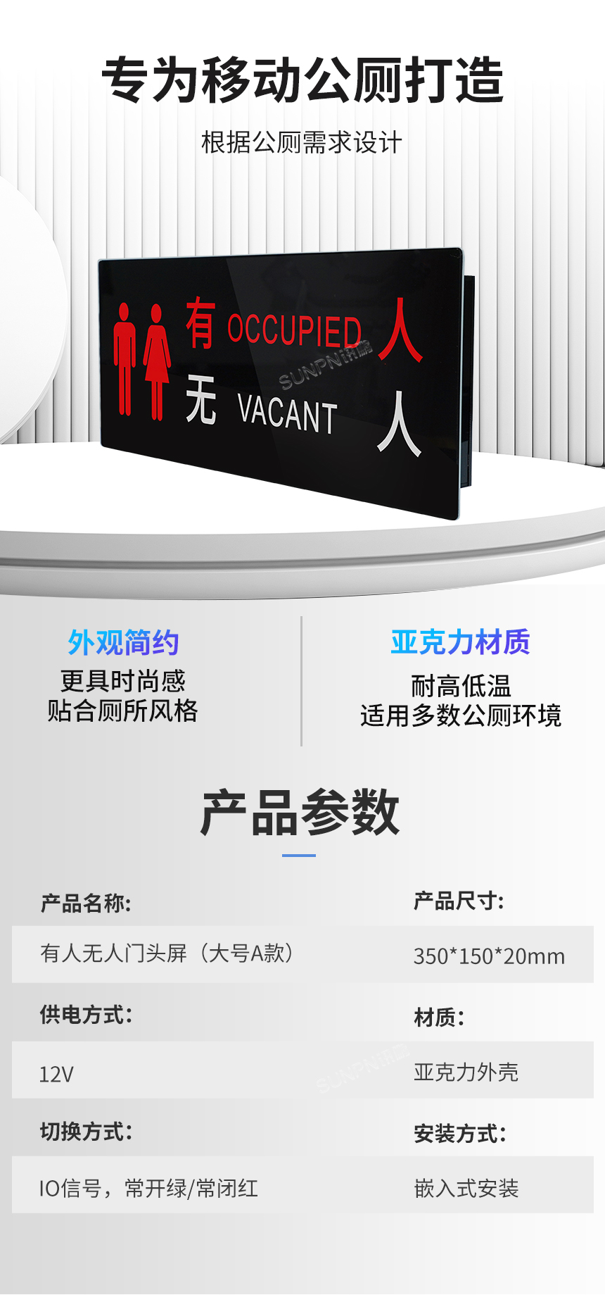 A-卖点-06.jpg