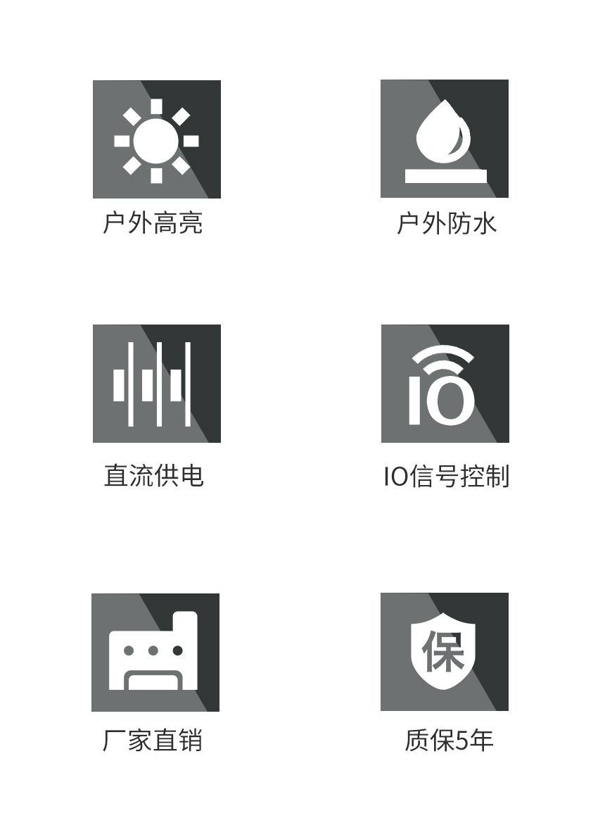 A-卖点_02.jpg