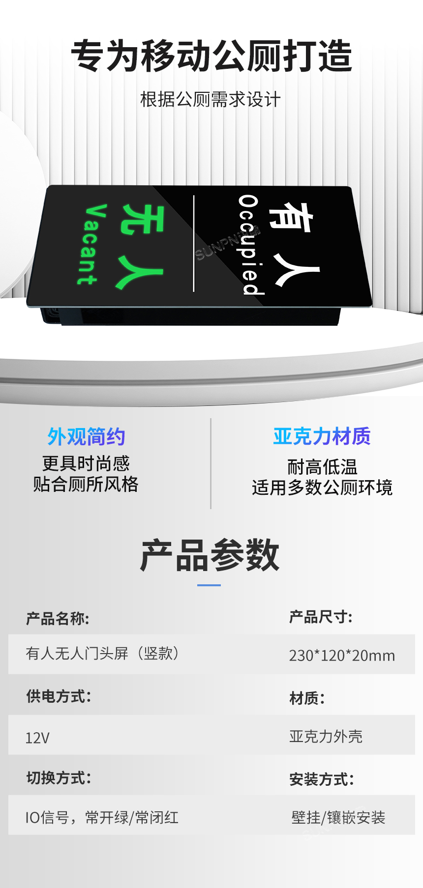 A-卖点_06.jpg