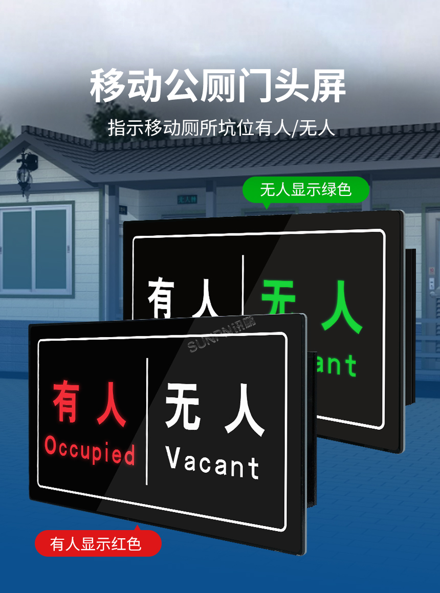 A-卖点_01.jpg