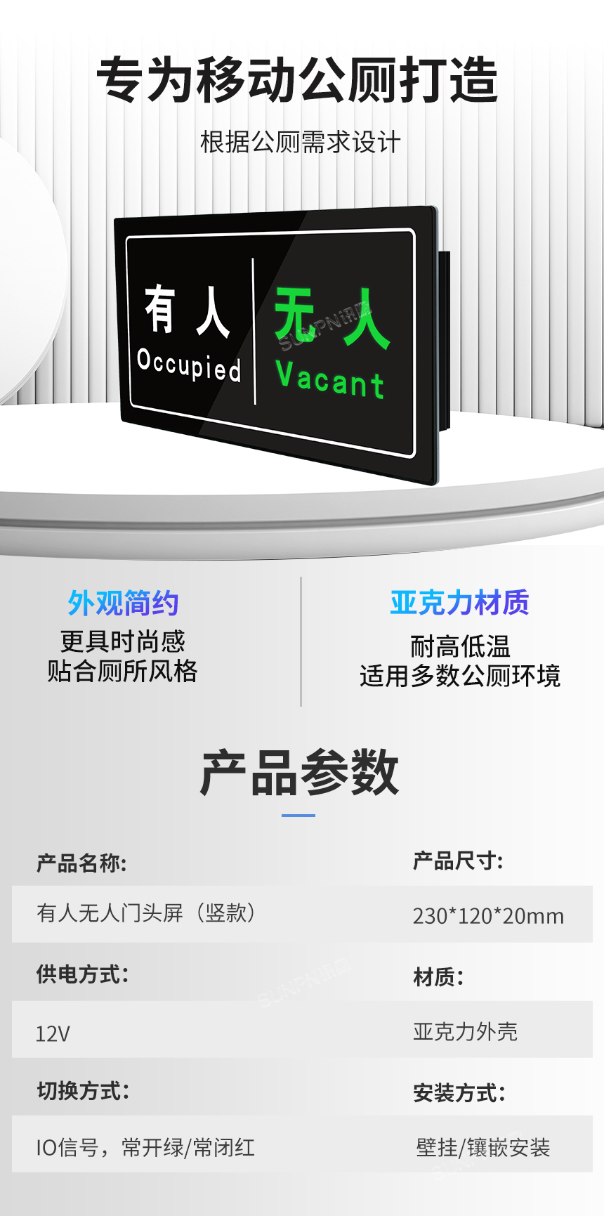 A-卖点_06.jpg