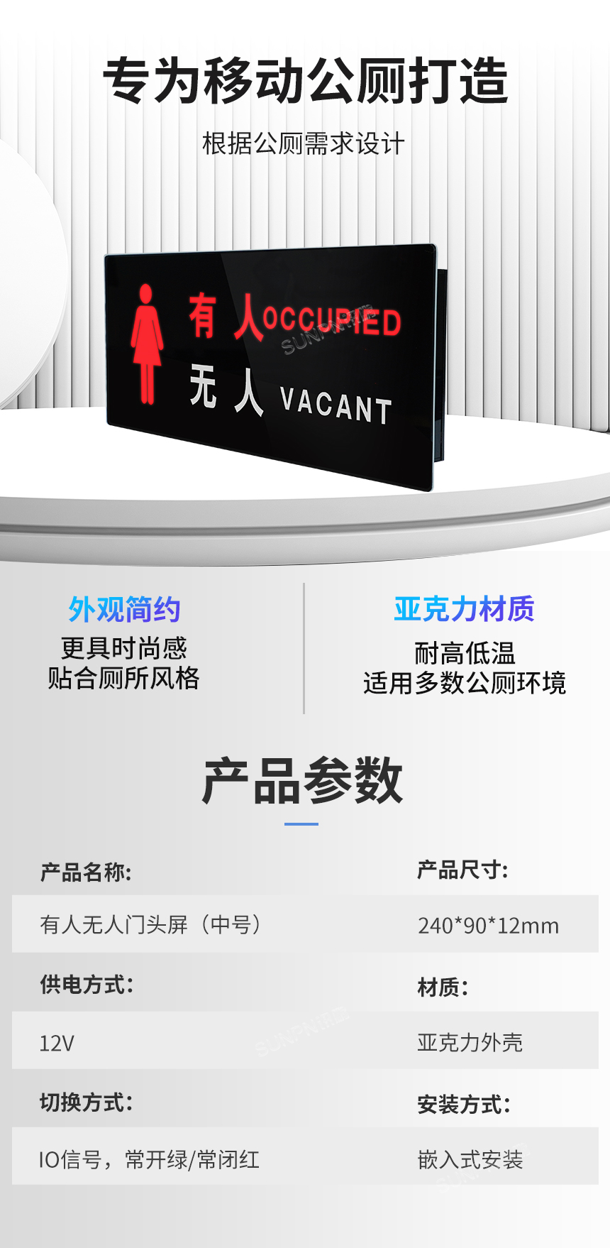 A-卖点_06.jpg