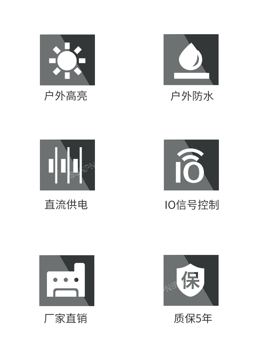 A-卖点_02.jpg