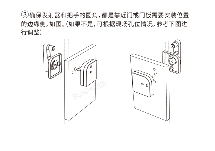 C2-产品尺寸_09.jpg