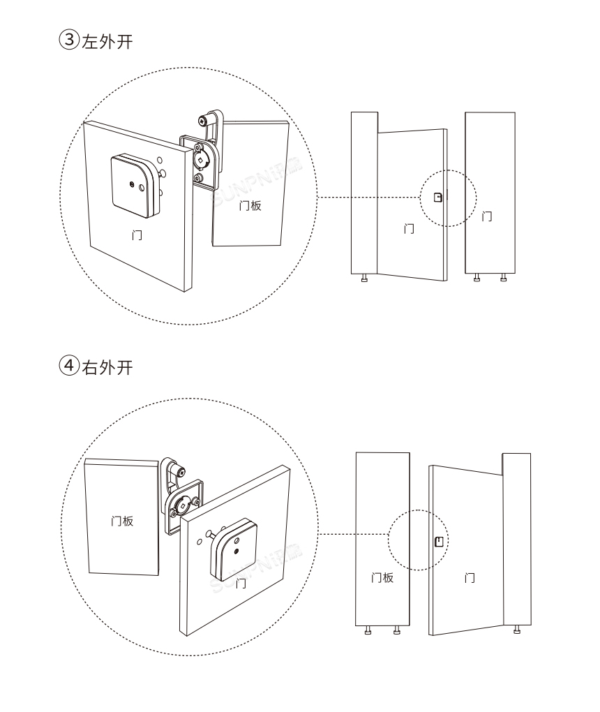C2-产品尺寸_05.jpg