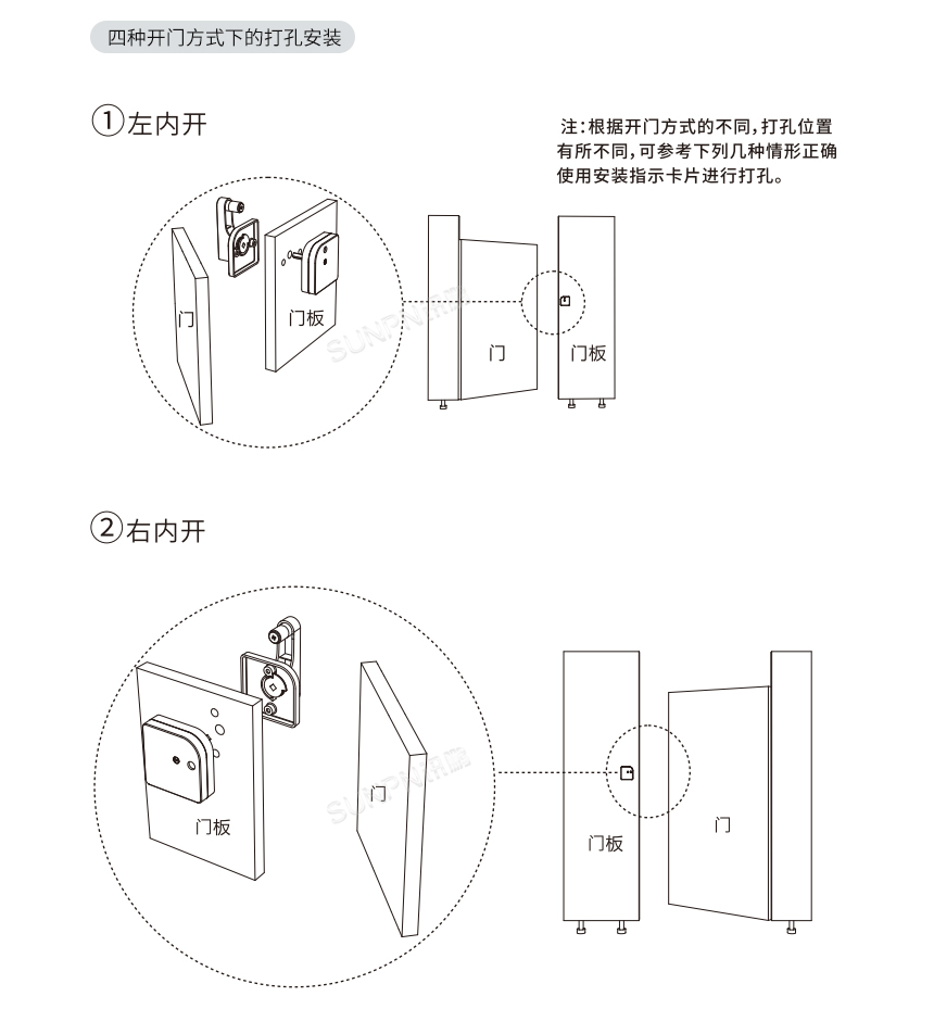 C2-产品尺寸_04.jpg