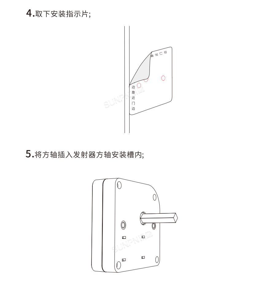 C2-产品尺寸_07.jpg