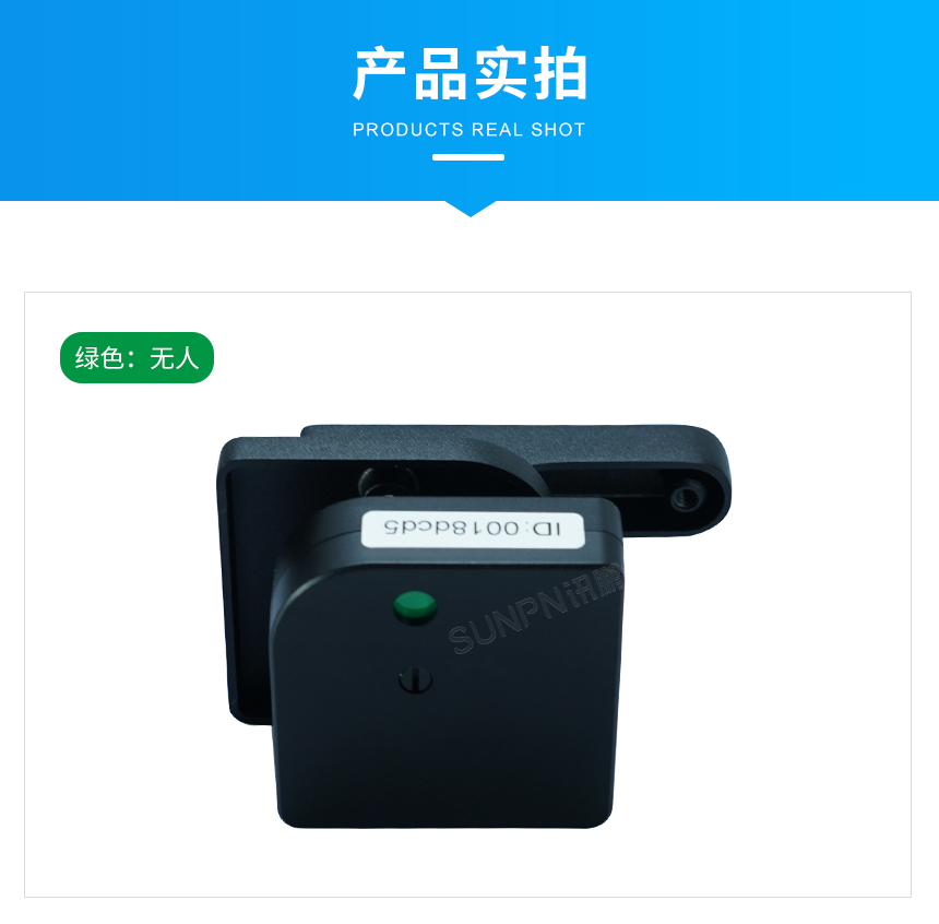 C1-产品实拍_01.jpg