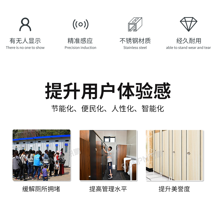A-卖点_02.jpg