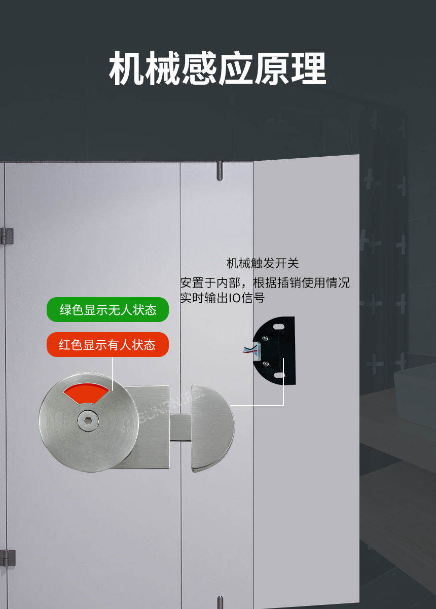 A-卖点_03.jpg