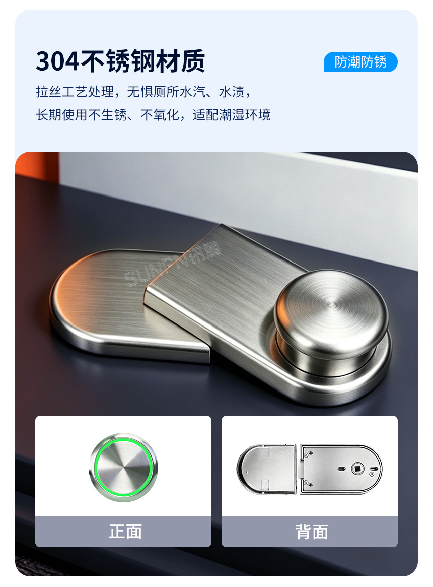 1-卖点-_05.jpg