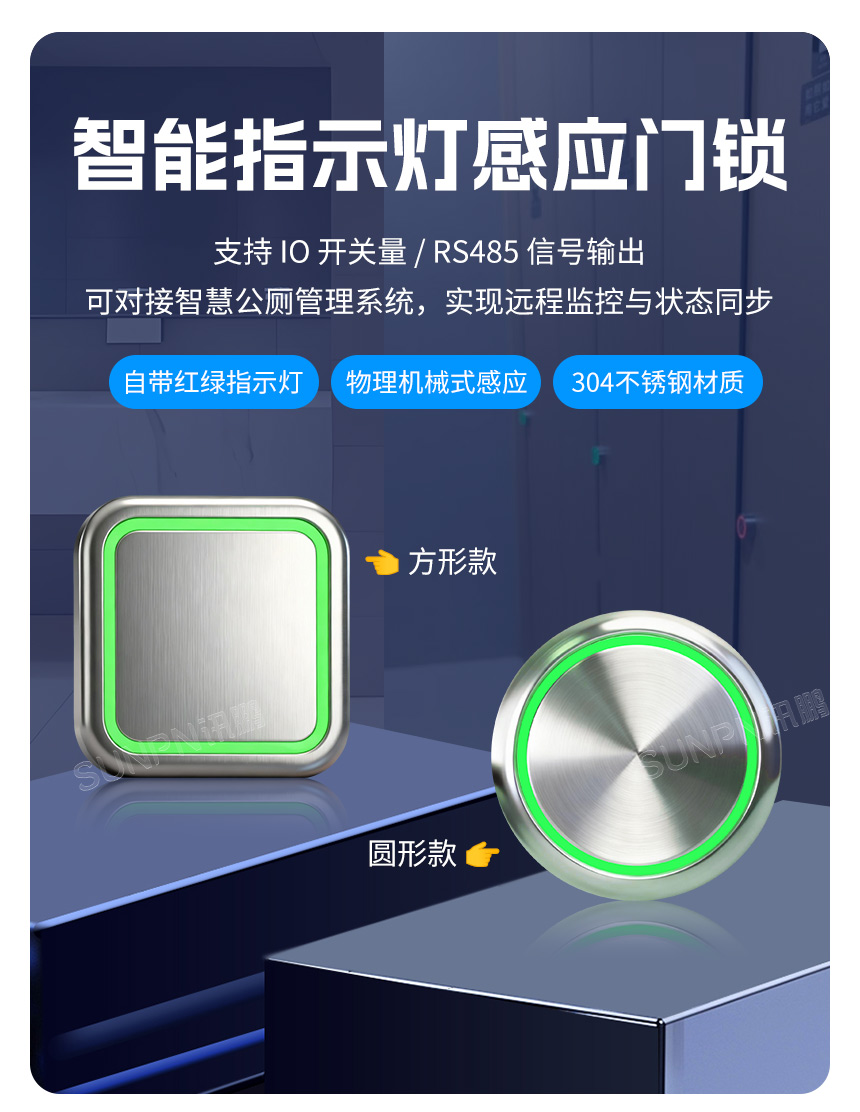 1-卖点-_02.jpg