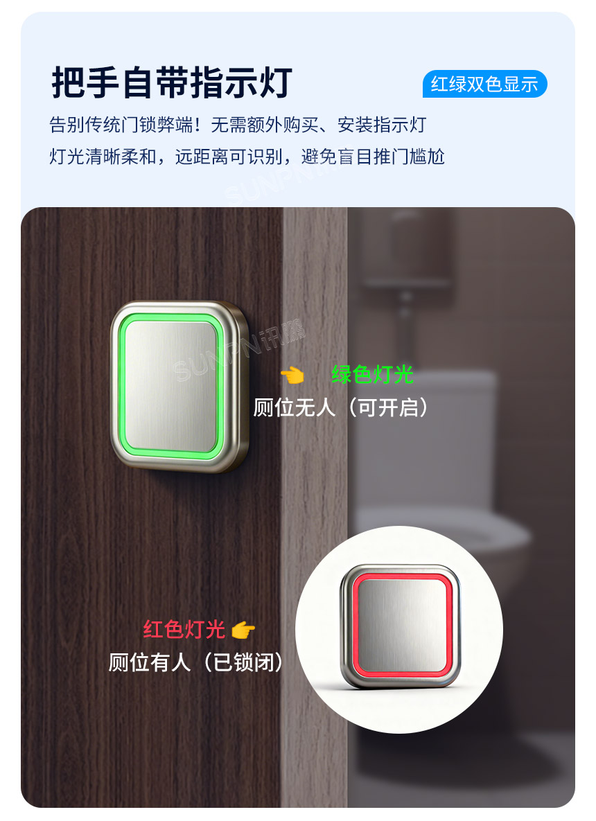 1-卖点-_04.jpg