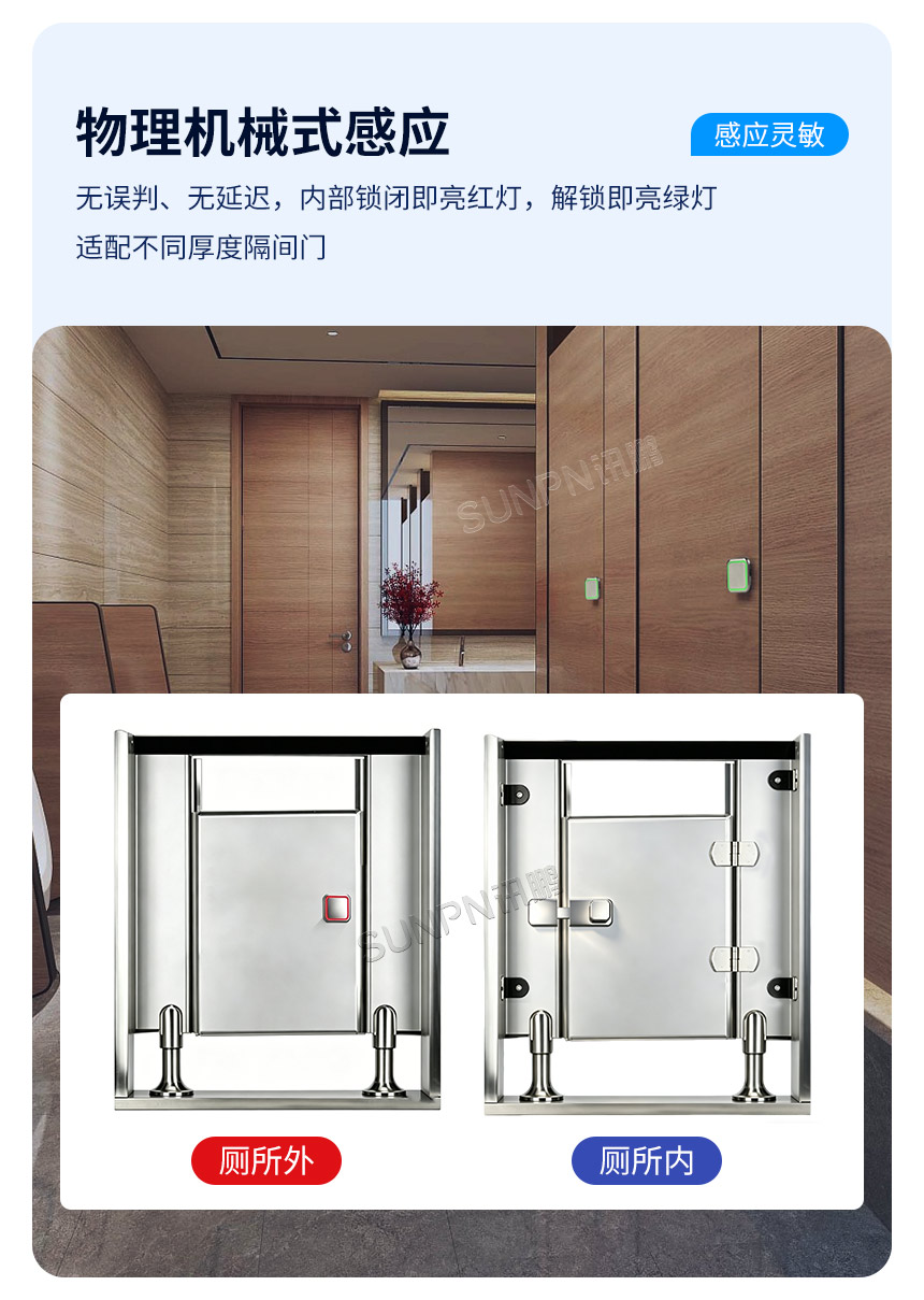 1-卖点-_06.jpg
