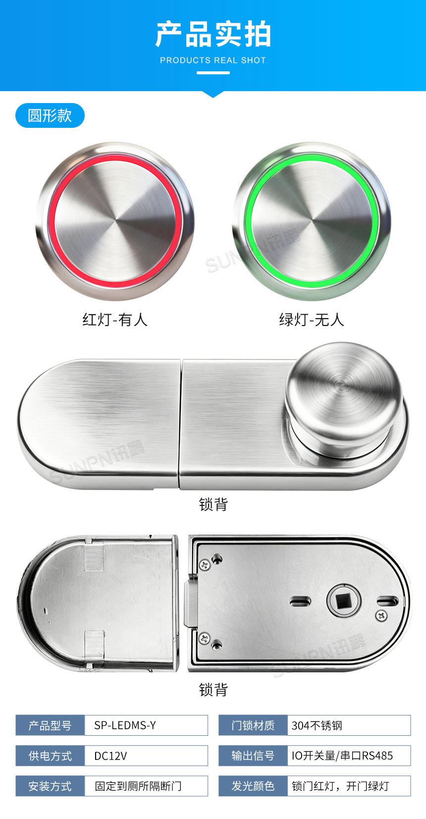 2-产品实拍_01.jpg