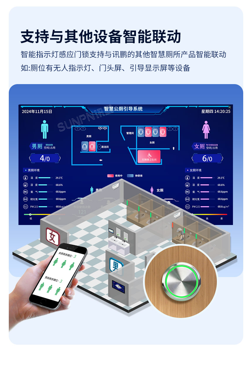 1-卖点-_07.jpg