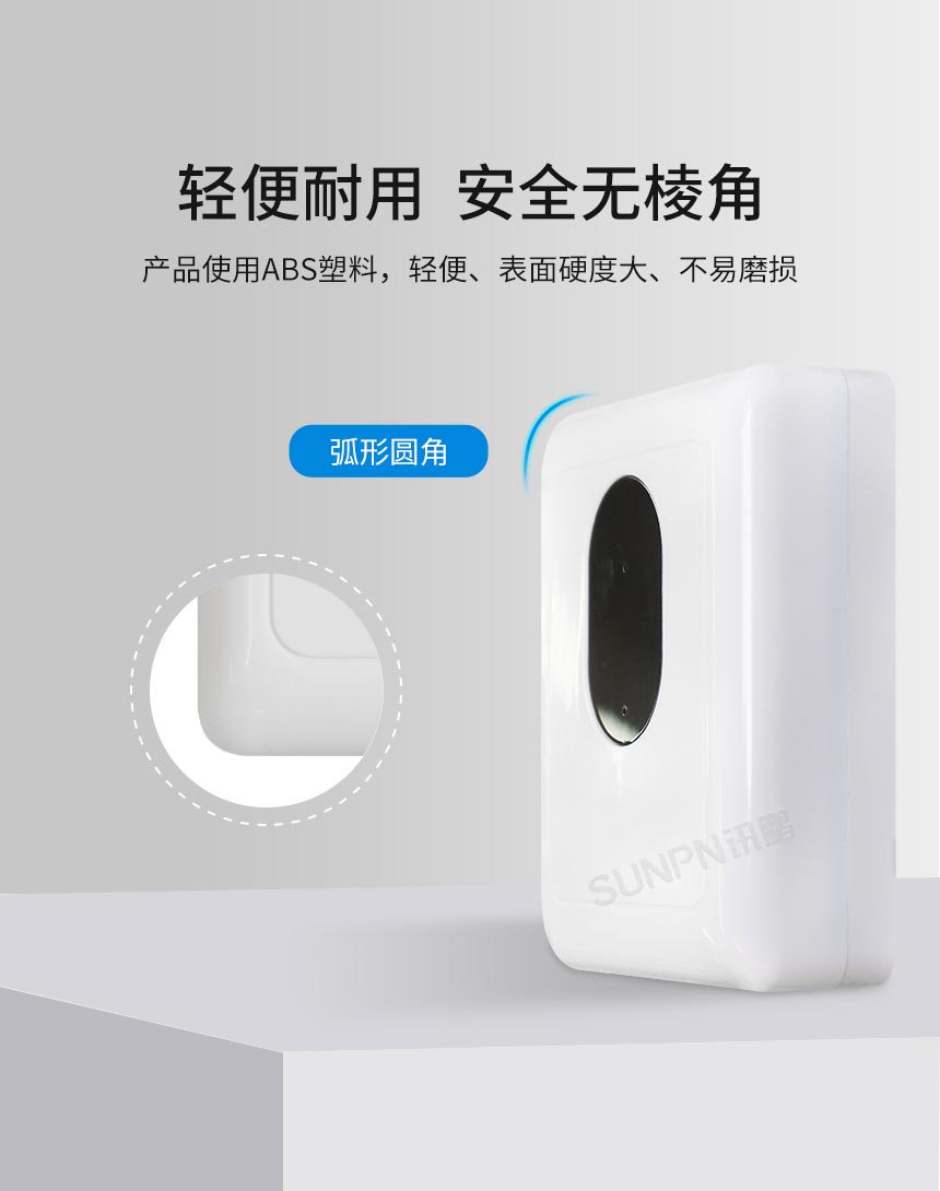 A-卖点3.jpg
