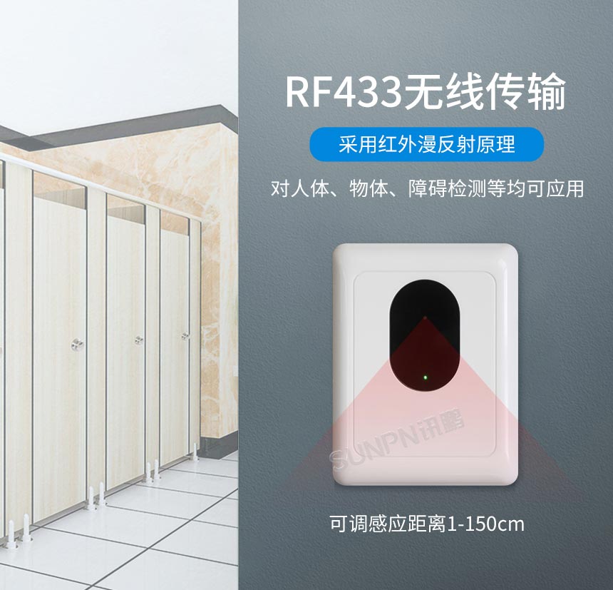 A-卖点2.jpg