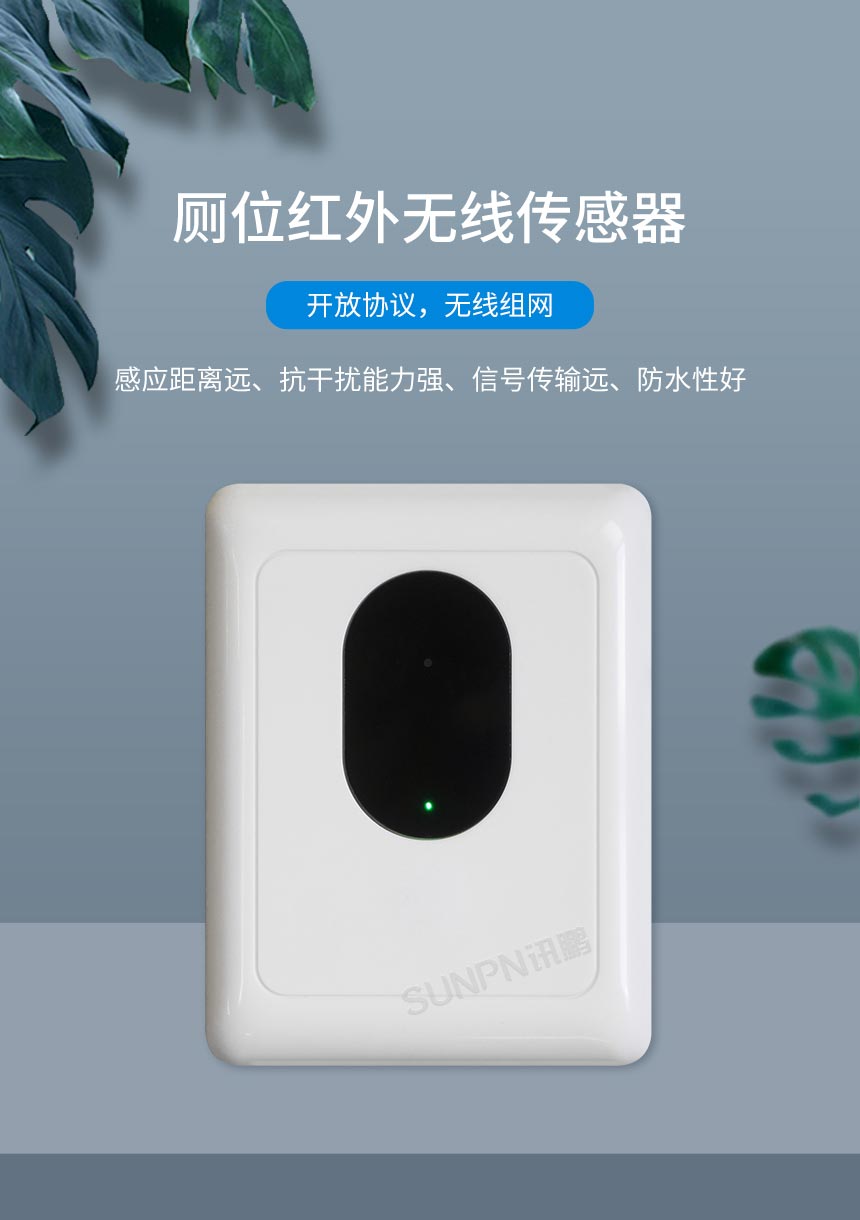 A-卖点.jpg