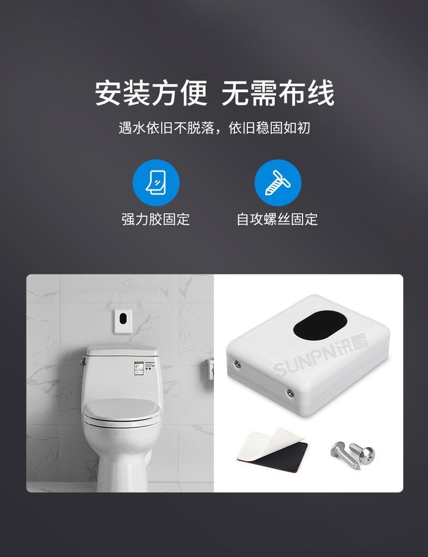 A-卖点4.jpg