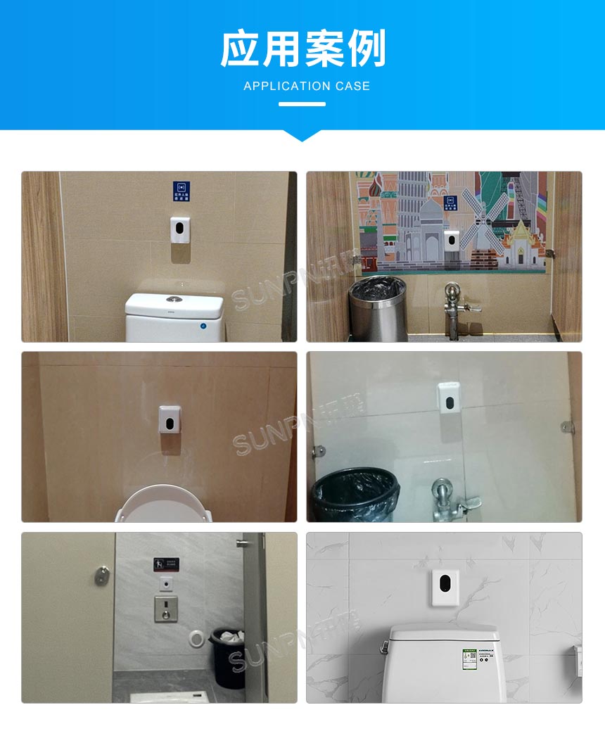 G-应用案例.jpg