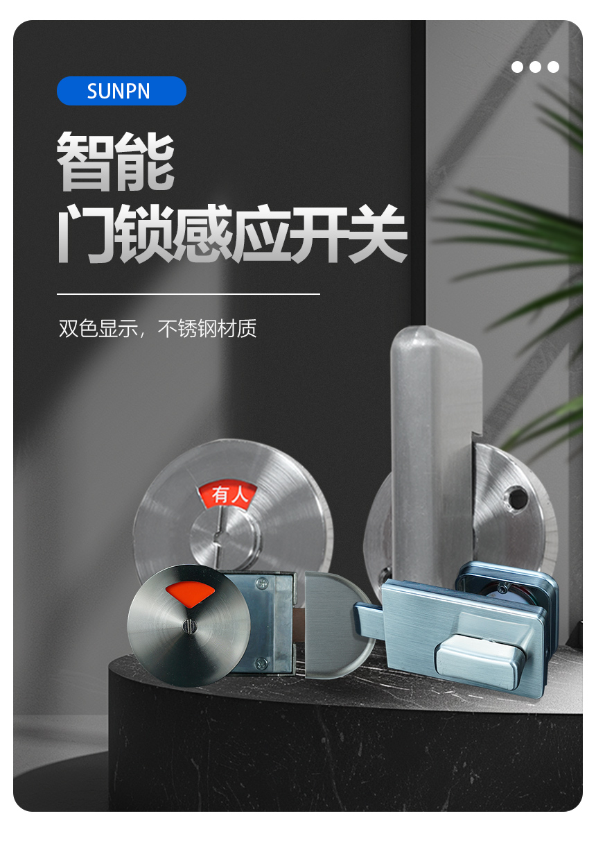 1-1-1卖点_01.jpg