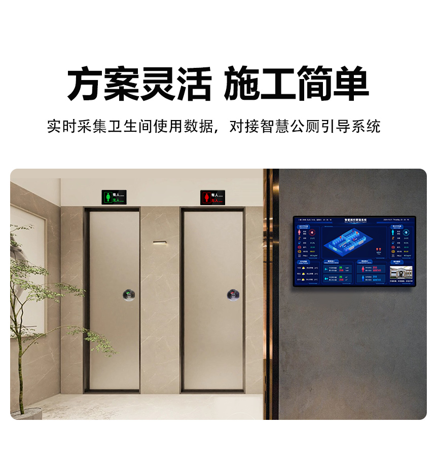 1-1-1卖点_04.jpg