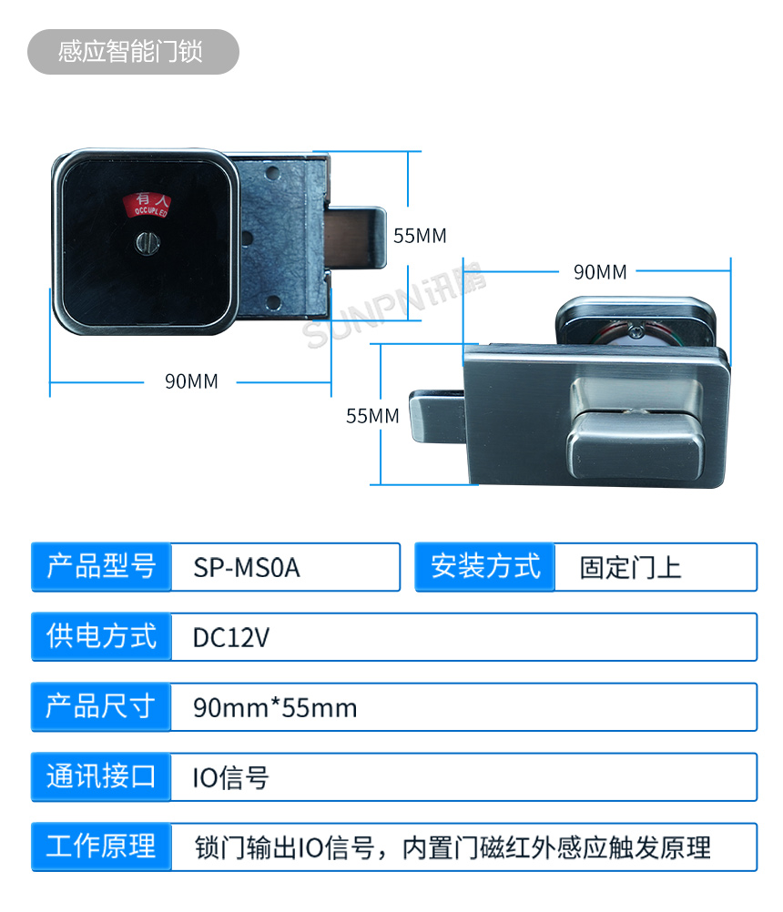 2-产品参数说明_02.jpg