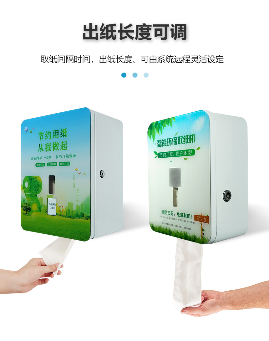 1-卖点_05_看图王.jpg