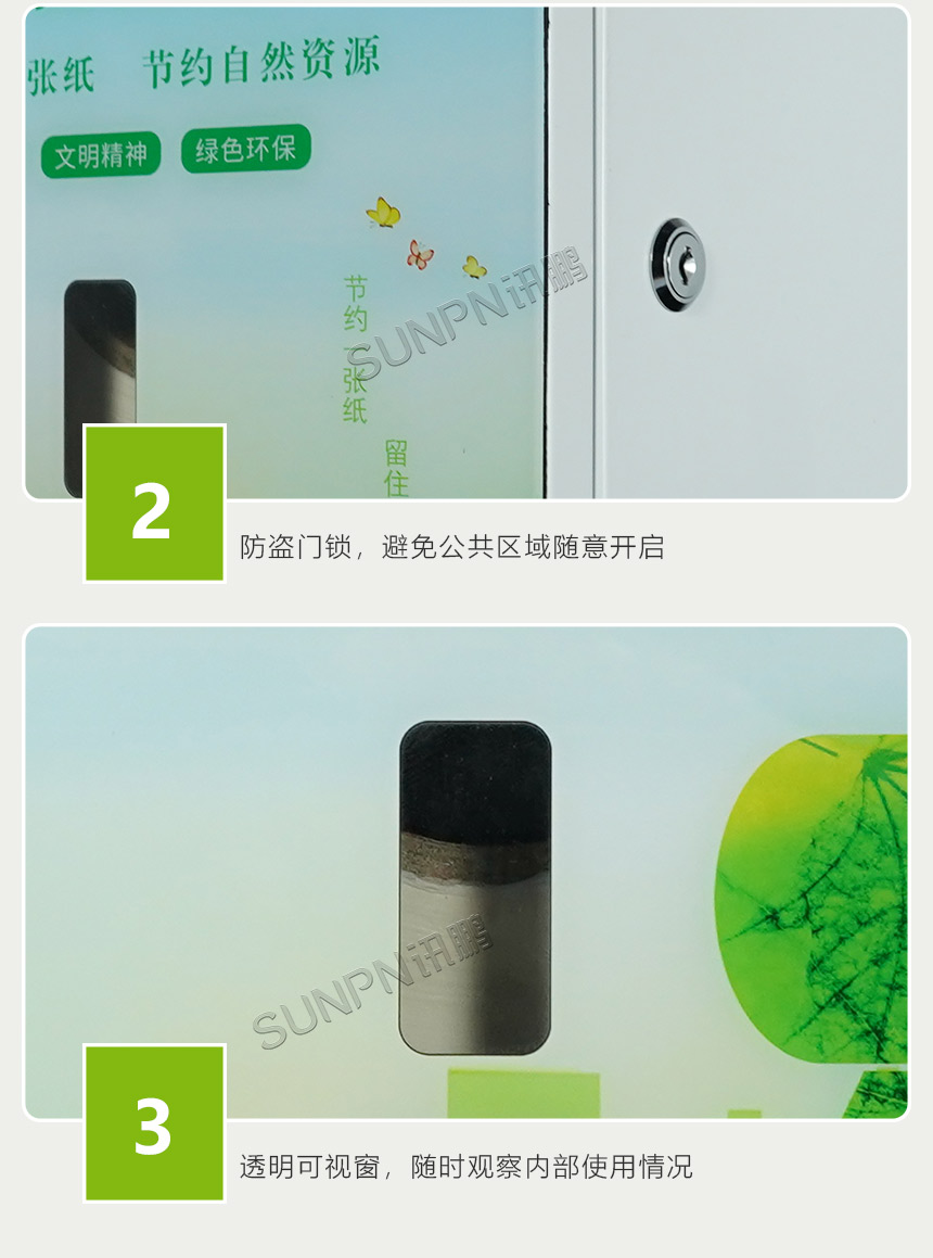 1-卖点_07.jpg