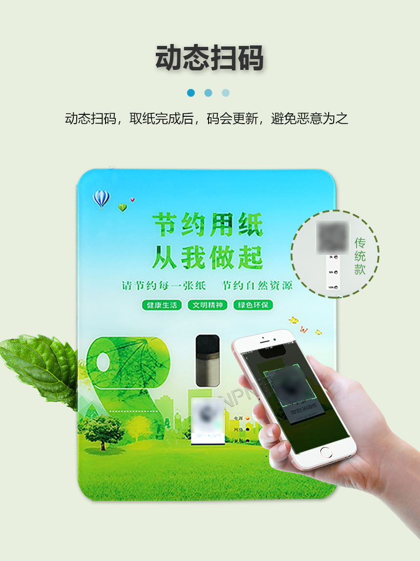 1-卖点_03.jpg