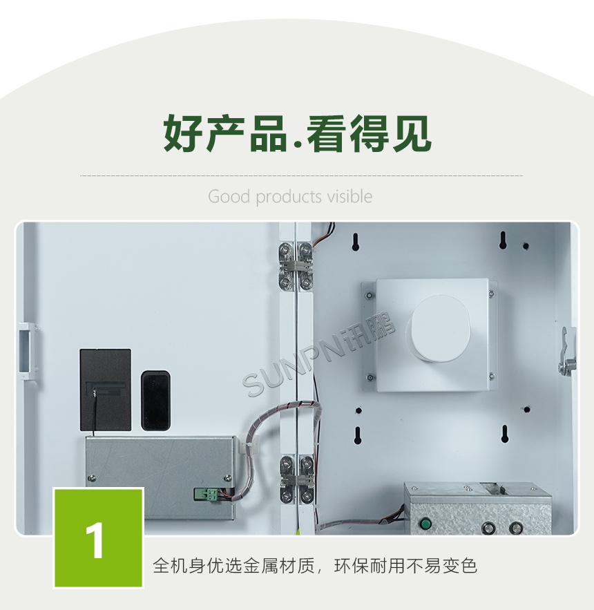 1-卖点_06_看图王.jpg