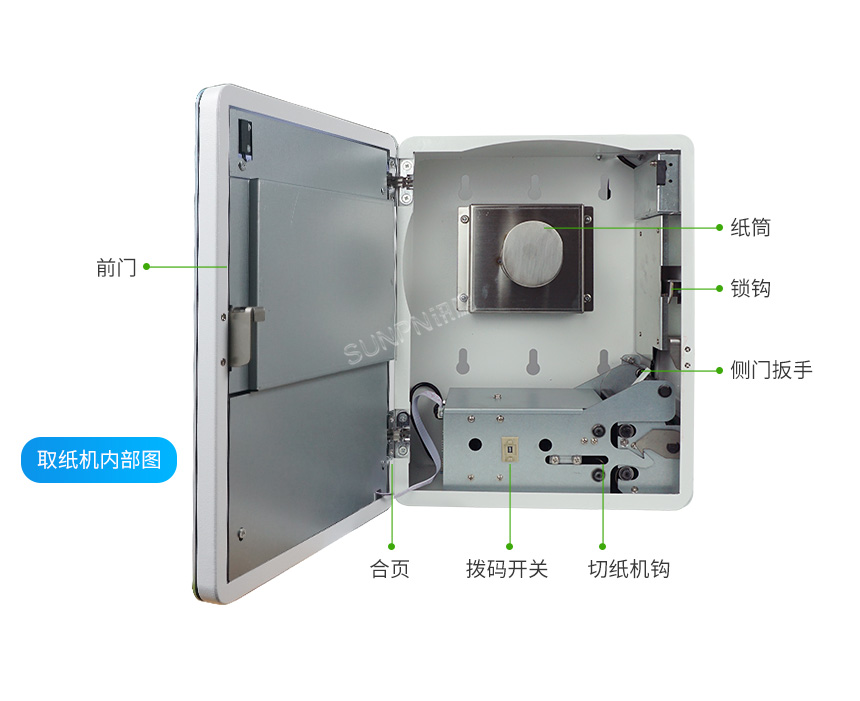 C-1-产品结构图_02.jpg
