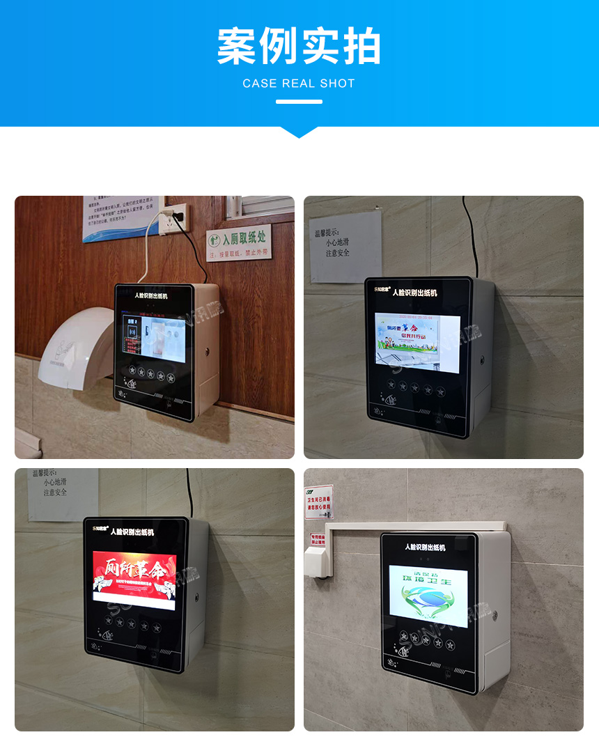 F-案例展示_01.jpg