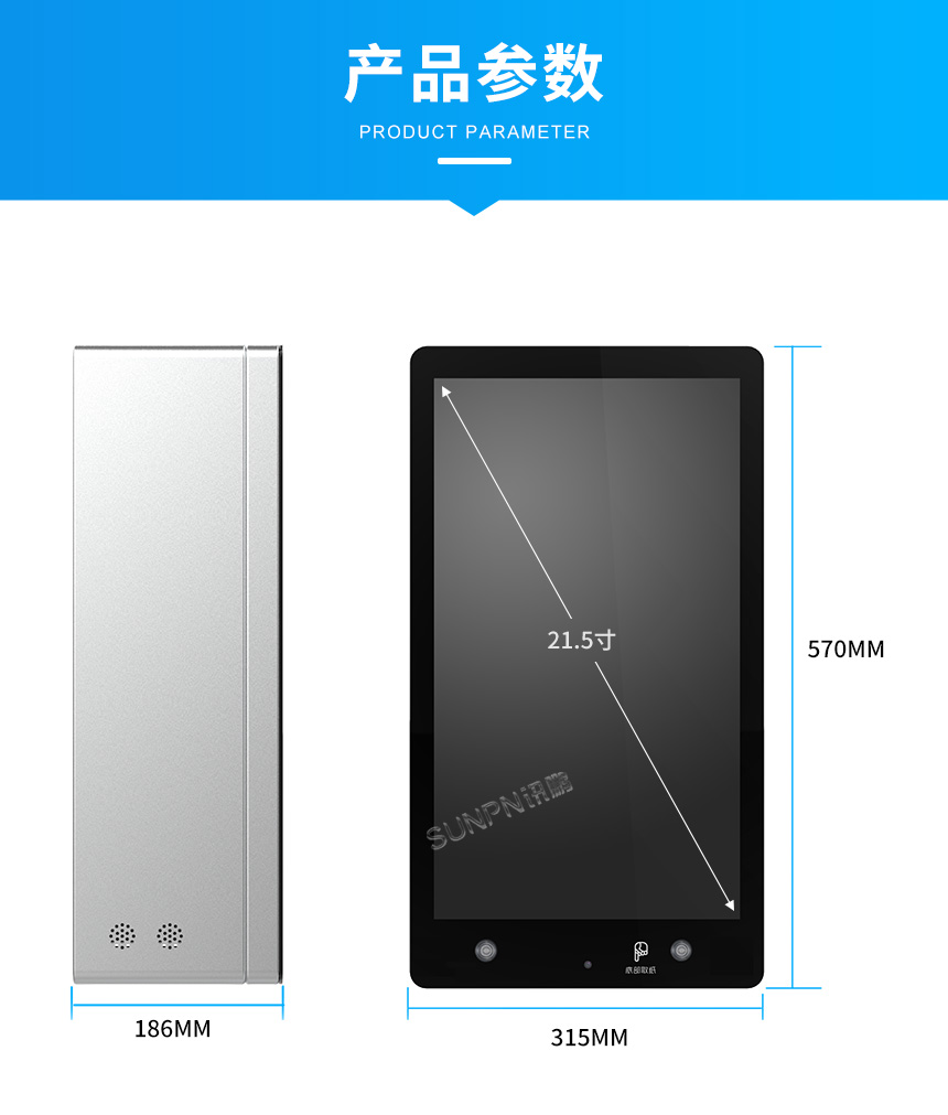 C--产品信息_01.jpg