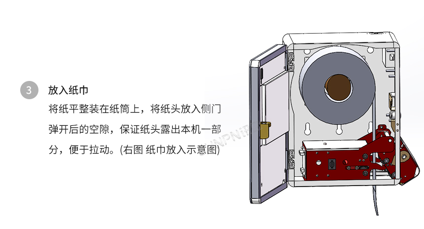 D-2-操作说明_04.jpg