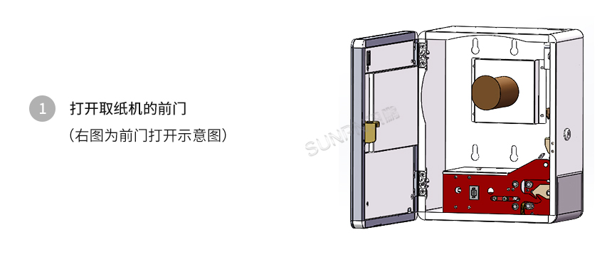 D-2-操作说明_02.jpg