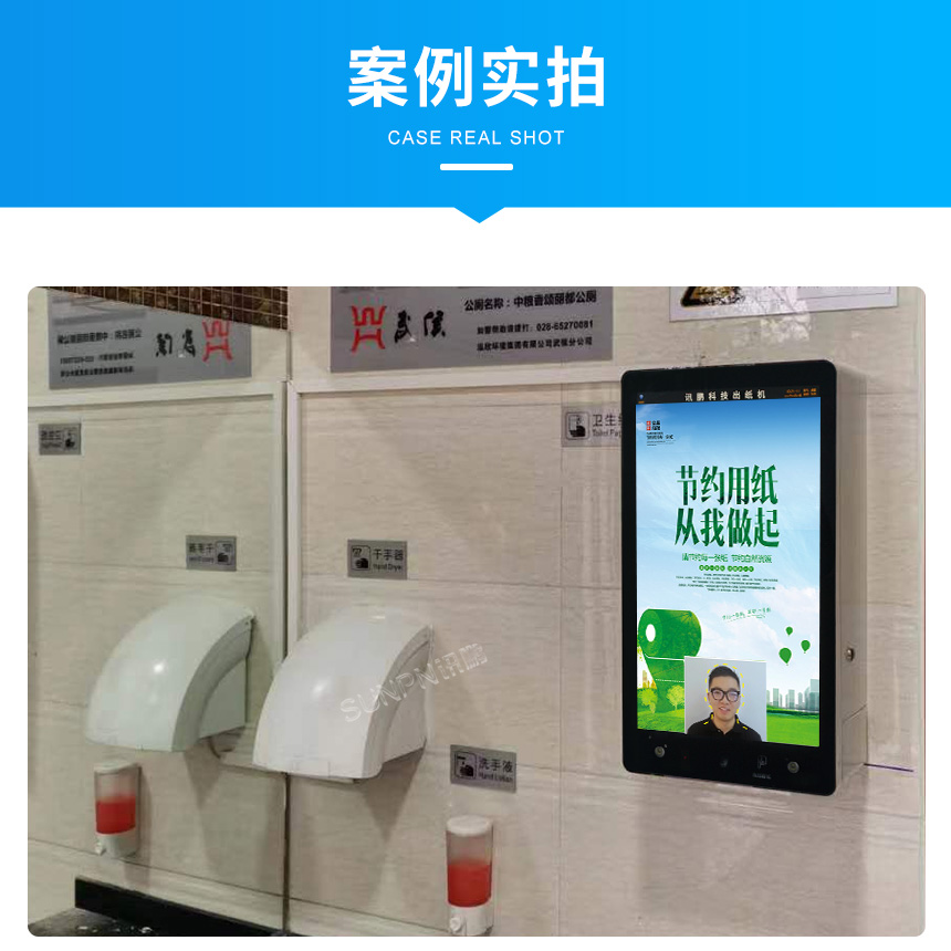 F-案例展示_01.jpg