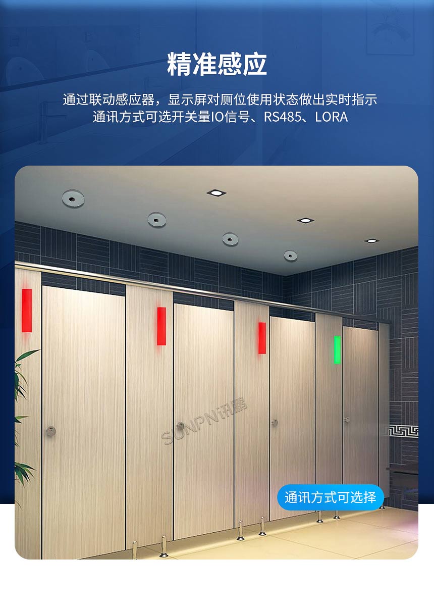 1-卖点_04.jpg
