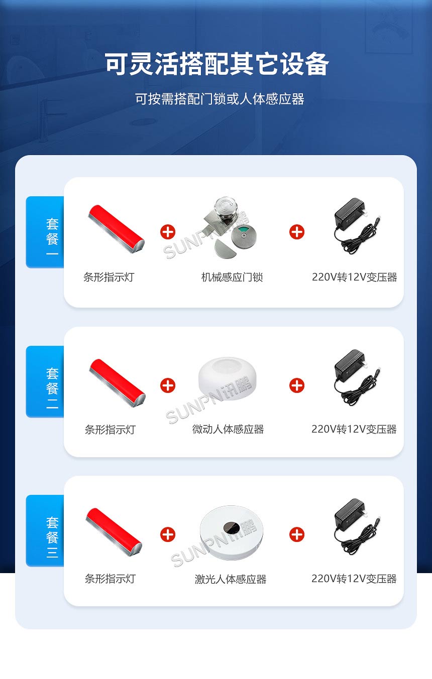 1-卖点_06.jpg
