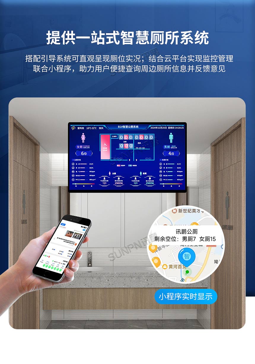 1-卖点_07.jpg