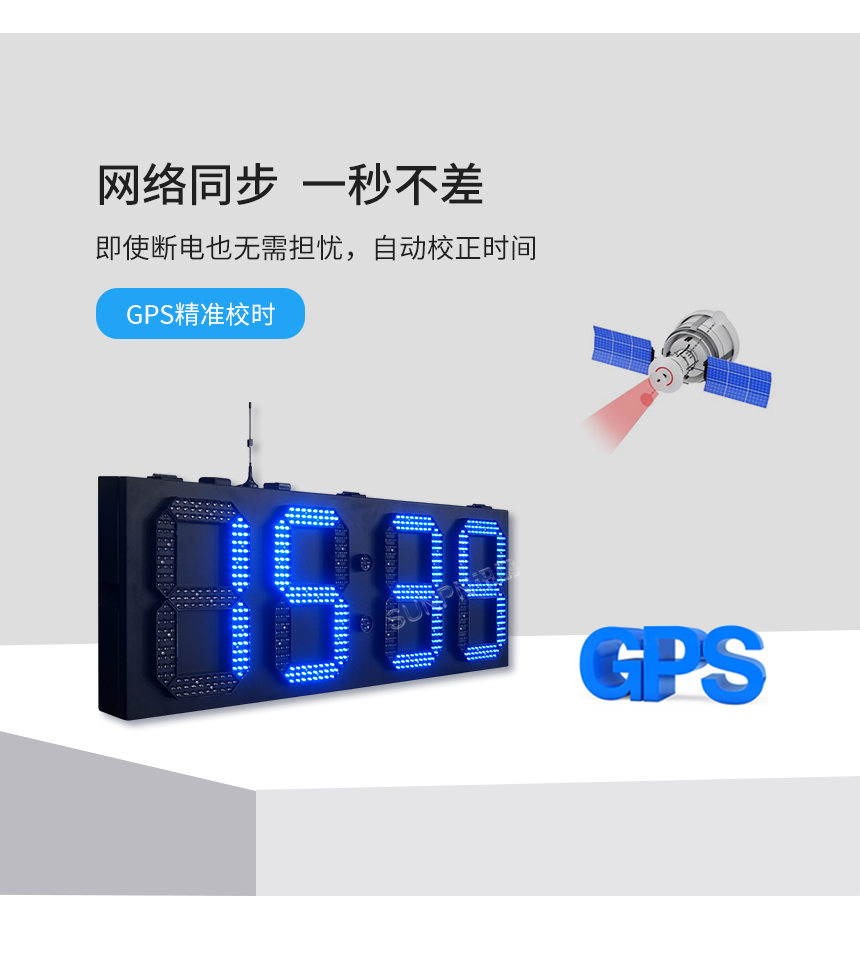 A-卖点_02.png
