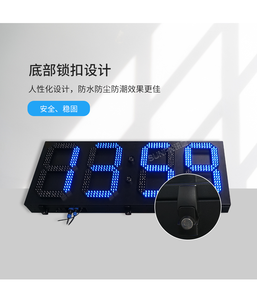 A-卖点_04.png