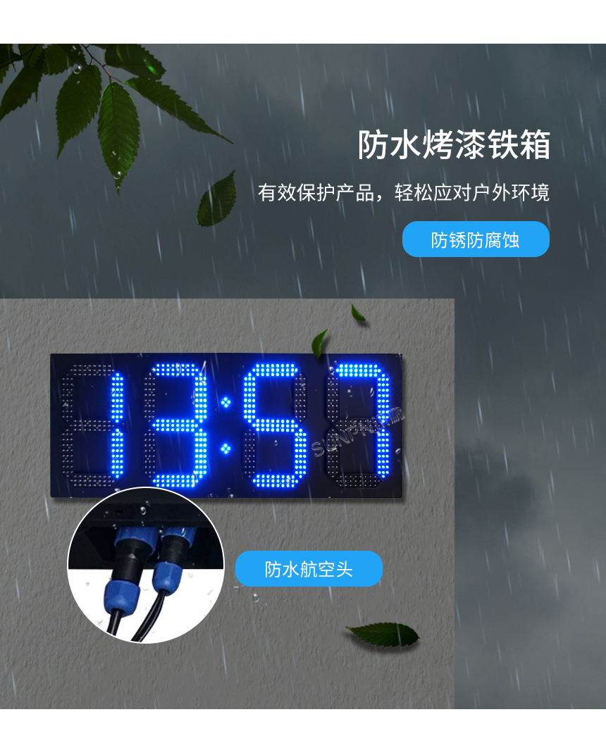A-卖点_03.png