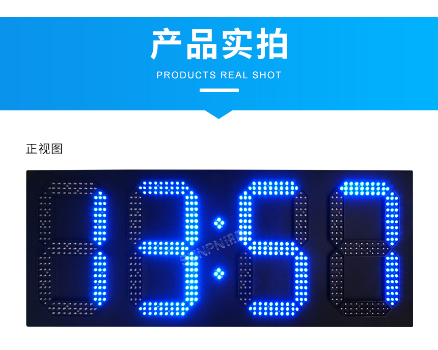 B-产品实拍_01.jpg