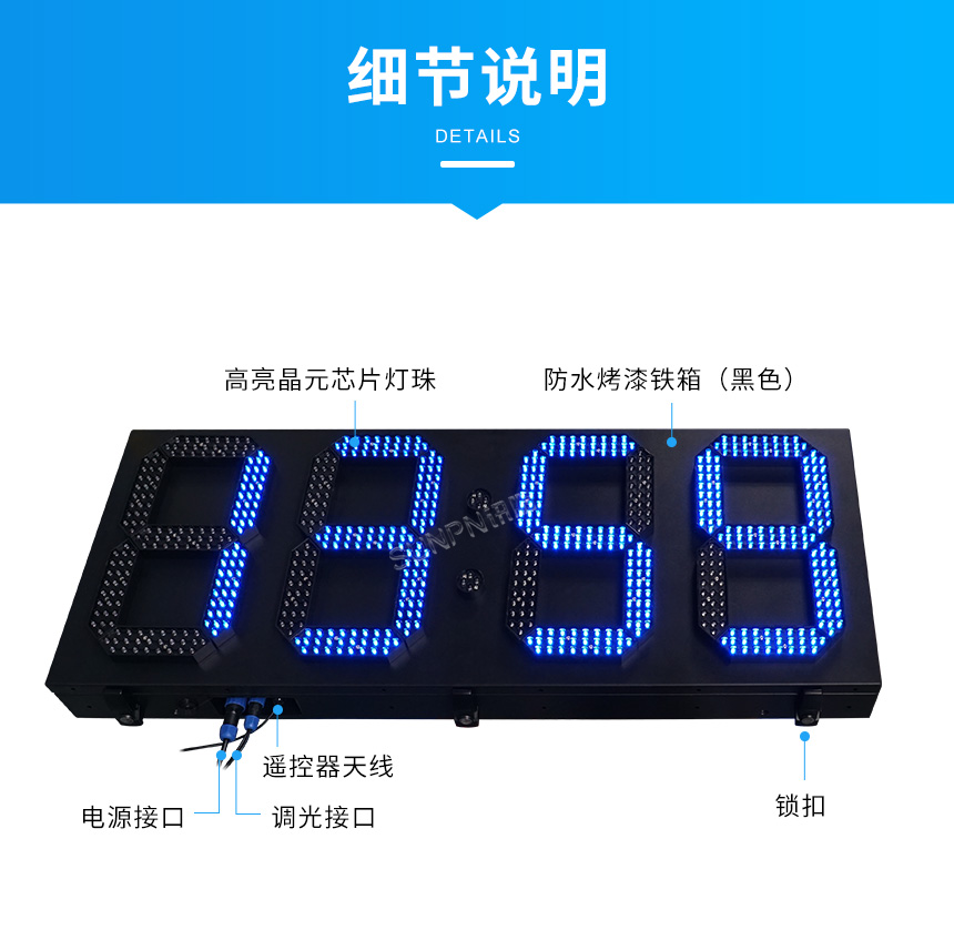 C-细节说明_01.jpg