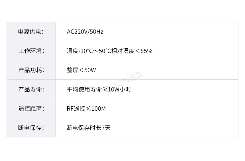 D-参数说明_02.jpg